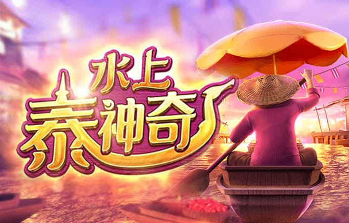 澳门宝典app下载