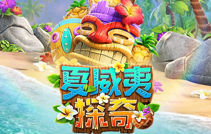 5357cc拉斯维加斯首页入口